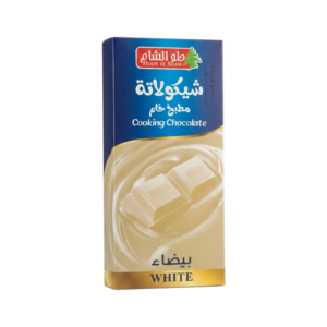 حلو الشام شوكولاته مطبخ خام بيضاء 100جم